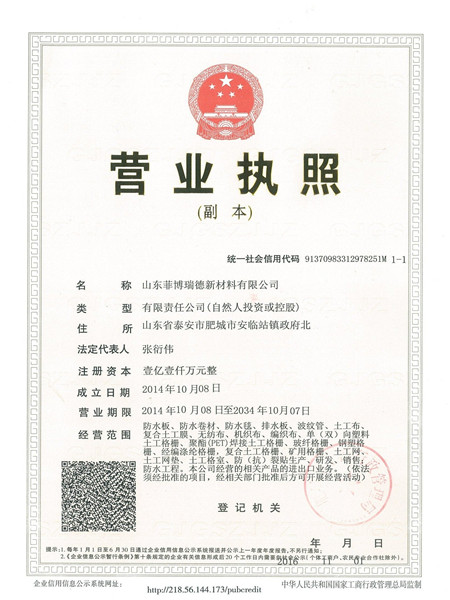 �I(y��ng)�I(y��)��(zh��)�ո���