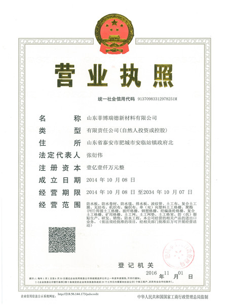 �I(y��ng)�I(y��)��(zh��)������